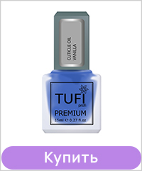 Масло для кутикулы TUFI profi ваниль